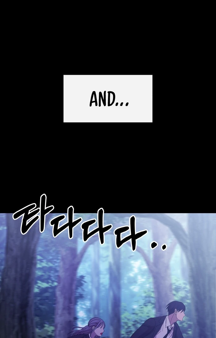 Spirit of the Shrine: The Snake Swallowing Child Chapter 2 411 ch 2 8