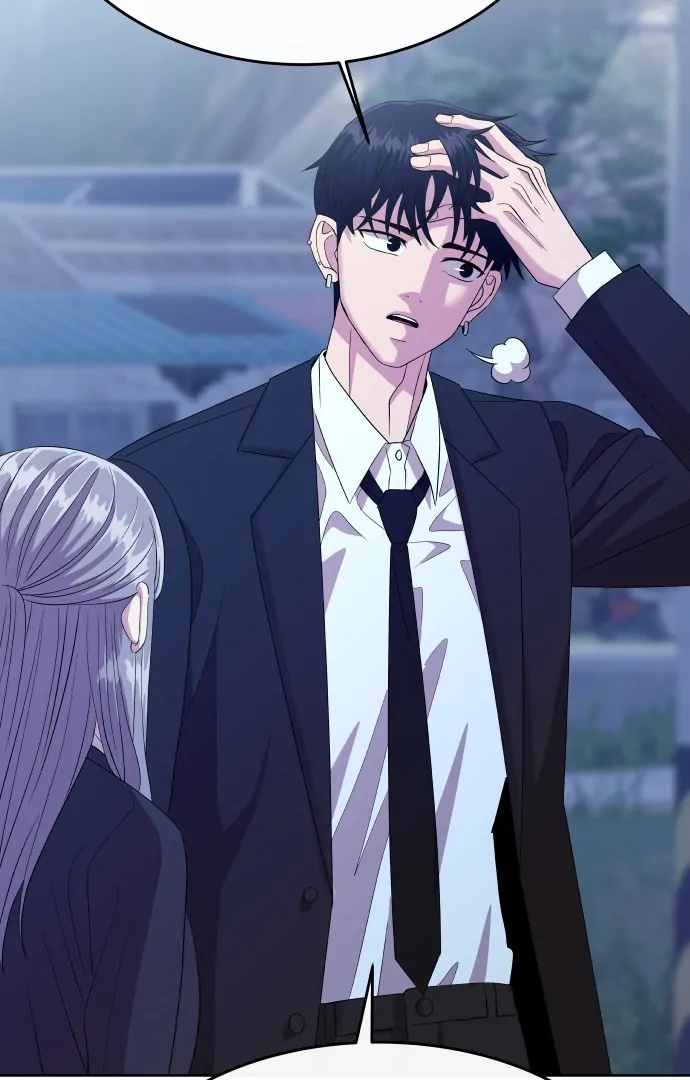 Spirit of the Shrine: The Snake Swallowing Child Chapter 2 485 ch 2 82