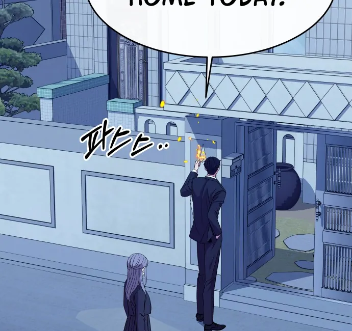 Spirit of the Shrine: The Snake Swallowing Child Chapter 2 496 ch 2 93