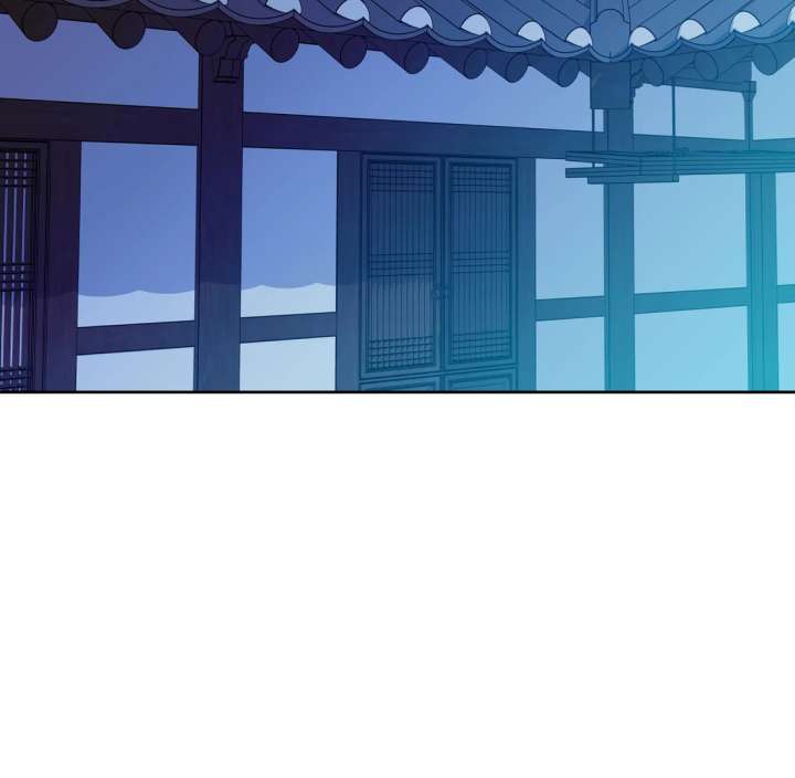 Spirit of the Shrine: The Snake Swallowing Child Chapter 20 760 003