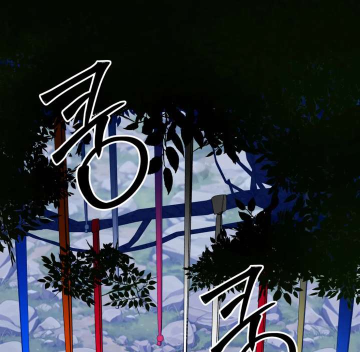 Spirit of the Shrine: The Snake Swallowing Child Chapter 20 766 009