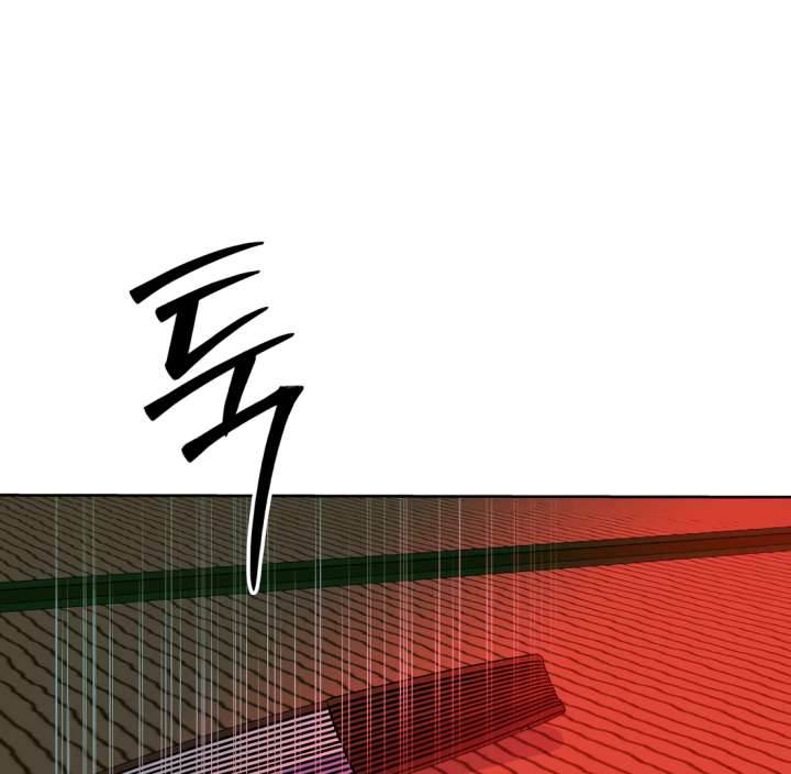 Spirit of the Shrine: The Snake Swallowing Child Chapter 20 771 014