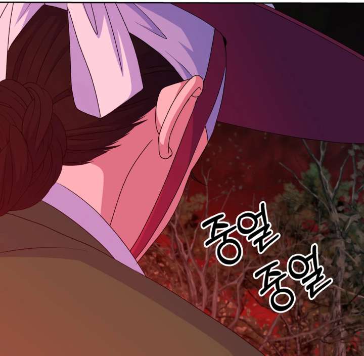 Spirit of the Shrine: The Snake Swallowing Child Chapter 20 777 020