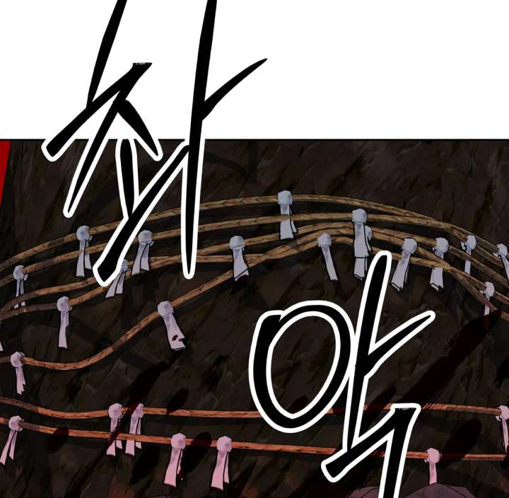 Spirit of the Shrine: The Snake Swallowing Child Chapter 20 786 029