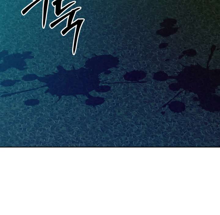 Spirit of the Shrine: The Snake Swallowing Child Chapter 20 790 033