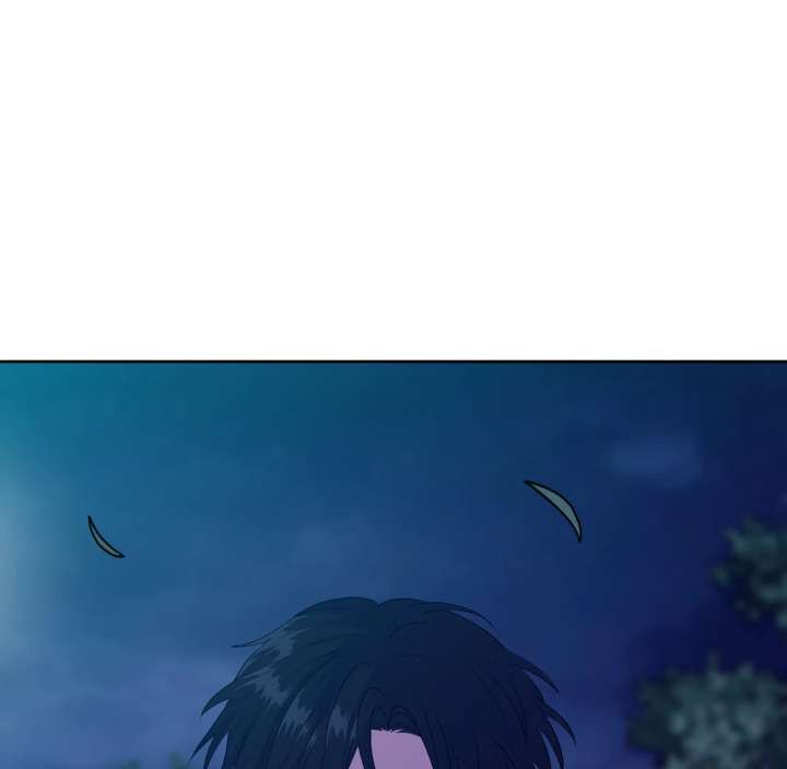 Spirit of the Shrine: The Snake Swallowing Child Chapter 20 791 034