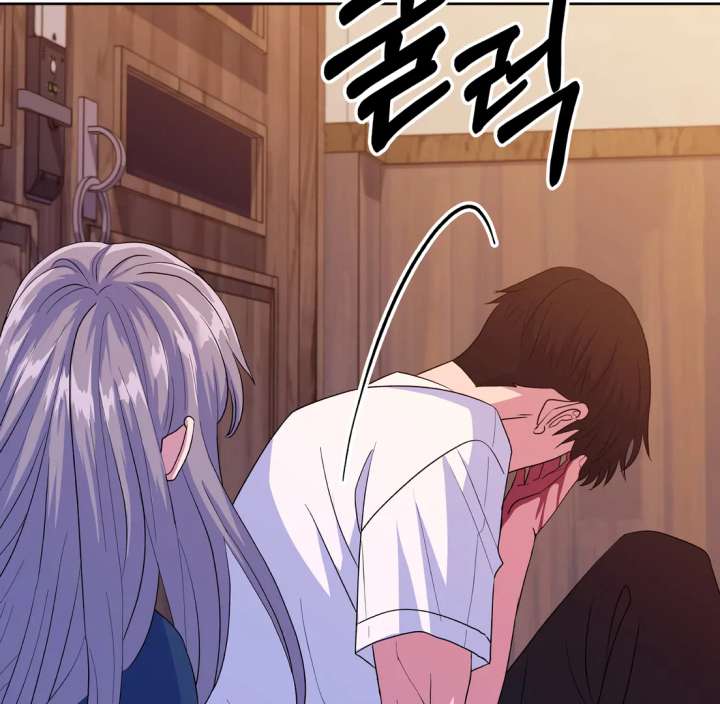 Spirit of the Shrine: The Snake Swallowing Child Chapter 20 810 053