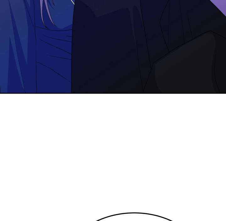 Spirit of the Shrine: The Snake Swallowing Child Chapter 20 817 060