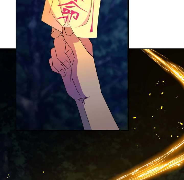 Spirit of the Shrine: The Snake Swallowing Child Chapter 20 824 067