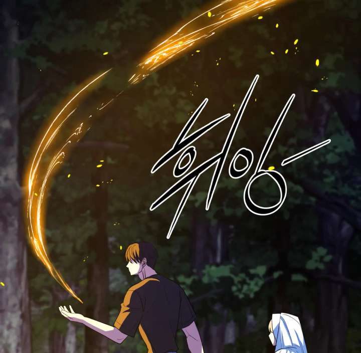 Spirit of the Shrine: The Snake Swallowing Child Chapter 20 825 068