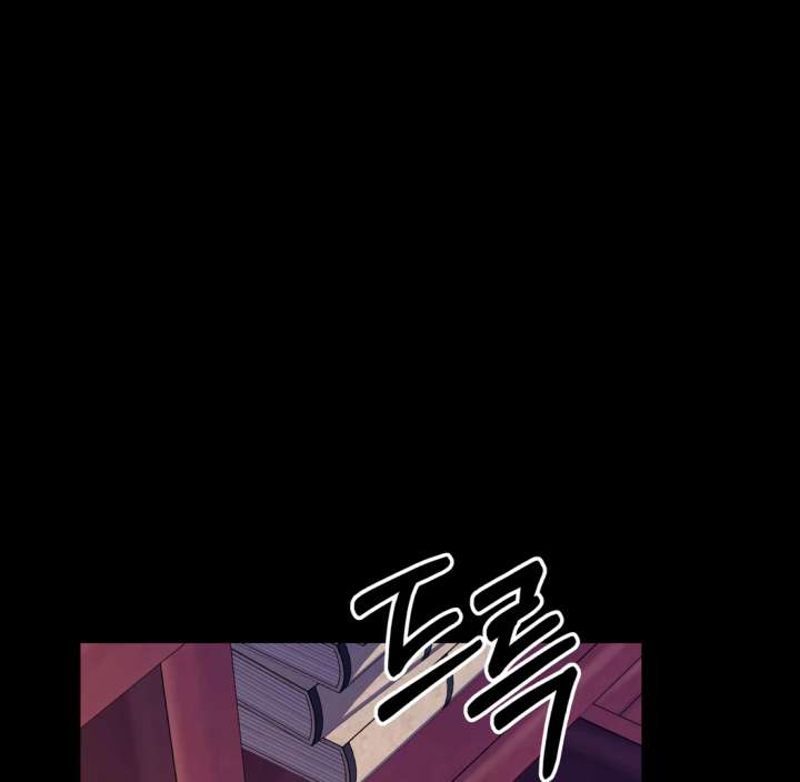 Spirit of the Shrine: The Snake Swallowing Child Chapter 20 851 094