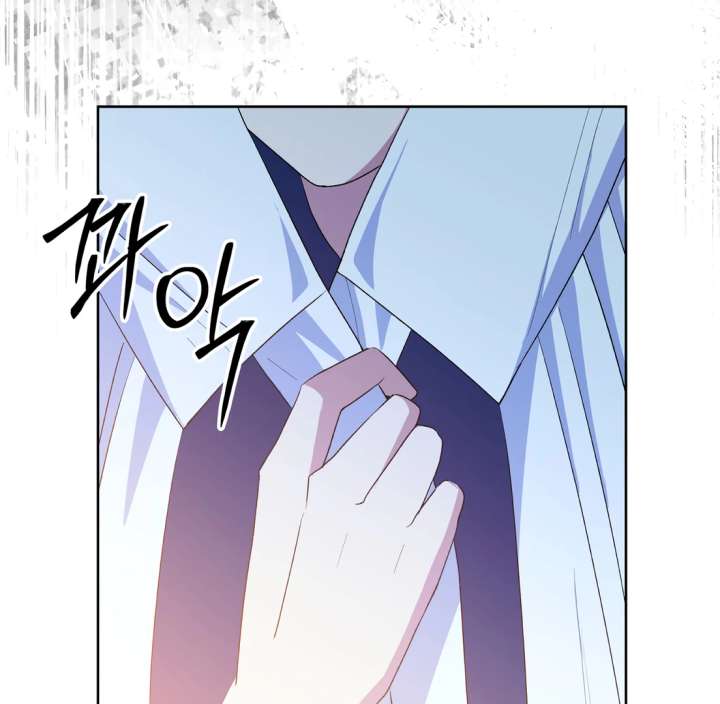 Spirit of the Shrine: The Snake Swallowing Child Chapter 20 874 117