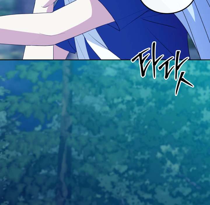 Spirit of the Shrine: The Snake Swallowing Child Chapter 20 879 122