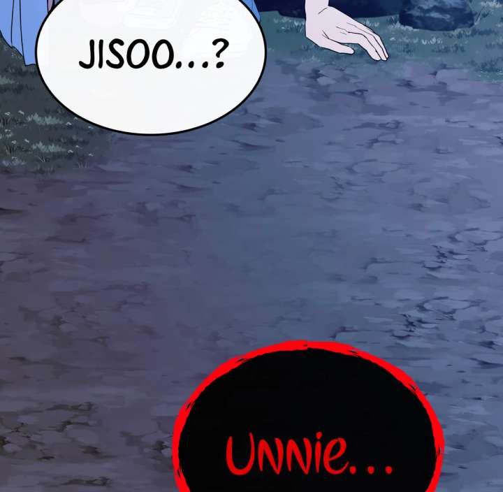 Spirit of the Shrine: The Snake Swallowing Child Chapter 20 882 125