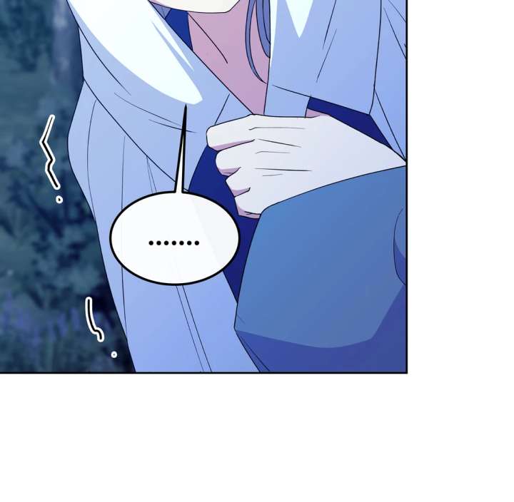 Spirit of the Shrine: The Snake Swallowing Child Chapter 20 900 143