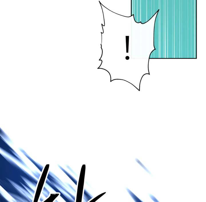 Spirit of the Shrine: The Snake Swallowing Child Chapter 20 907 150