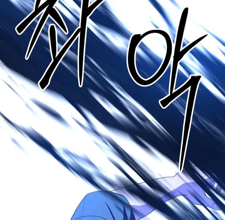 Spirit of the Shrine: The Snake Swallowing Child Chapter 20 908 151