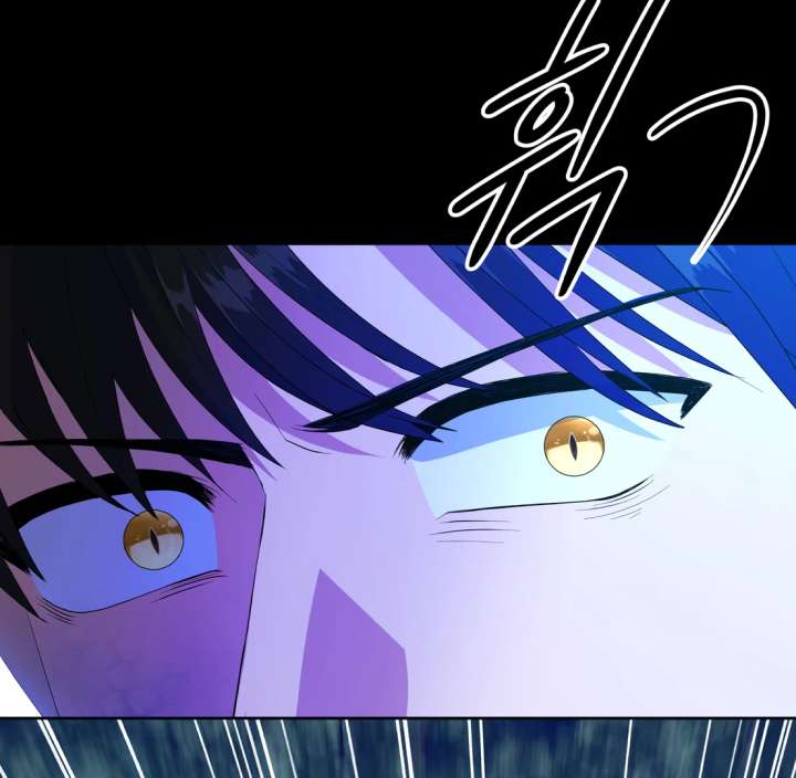 Spirit of the Shrine: The Snake Swallowing Child Chapter 20 911 154