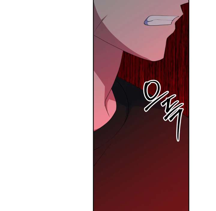 Spirit of the Shrine: The Snake Swallowing Child Chapter 20 915 158