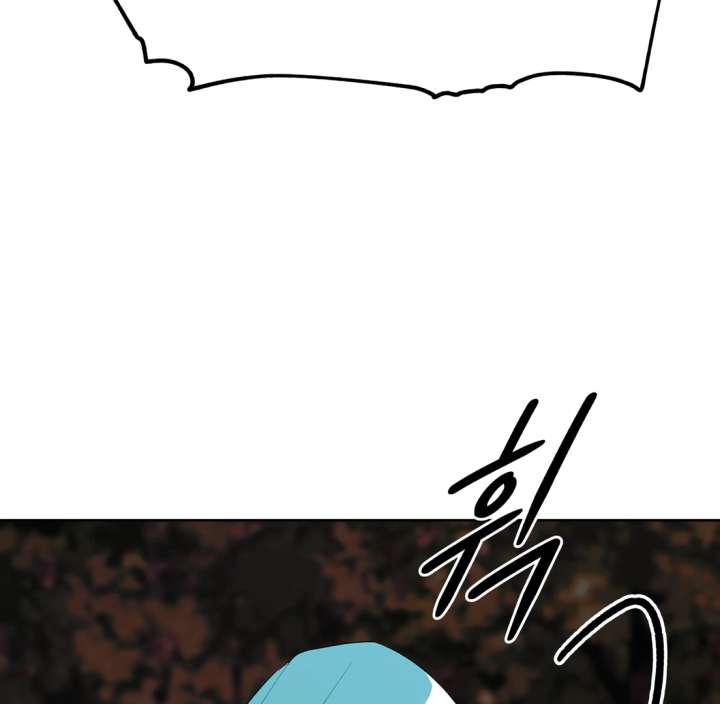 Spirit of the Shrine: The Snake Swallowing Child Chapter 20 926 169