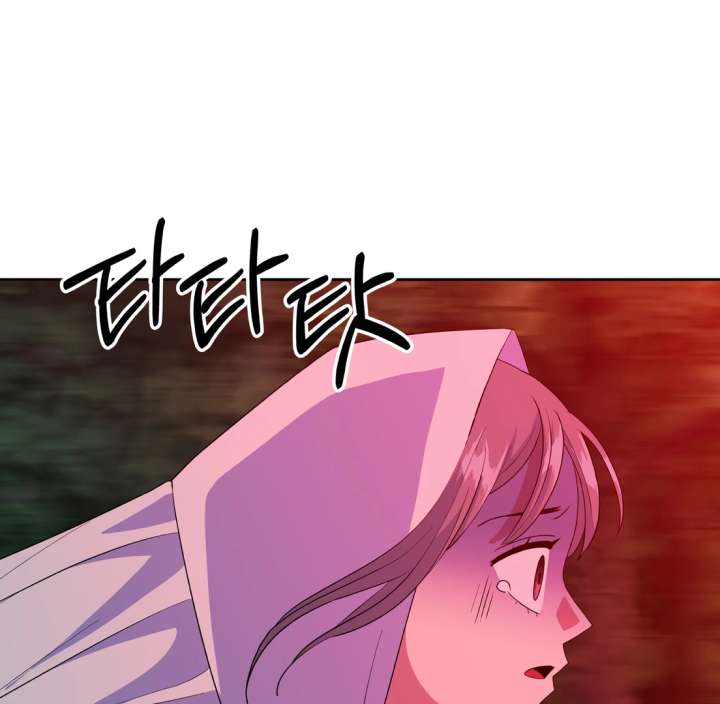 Spirit of the Shrine: The Snake Swallowing Child Chapter 20 934 177