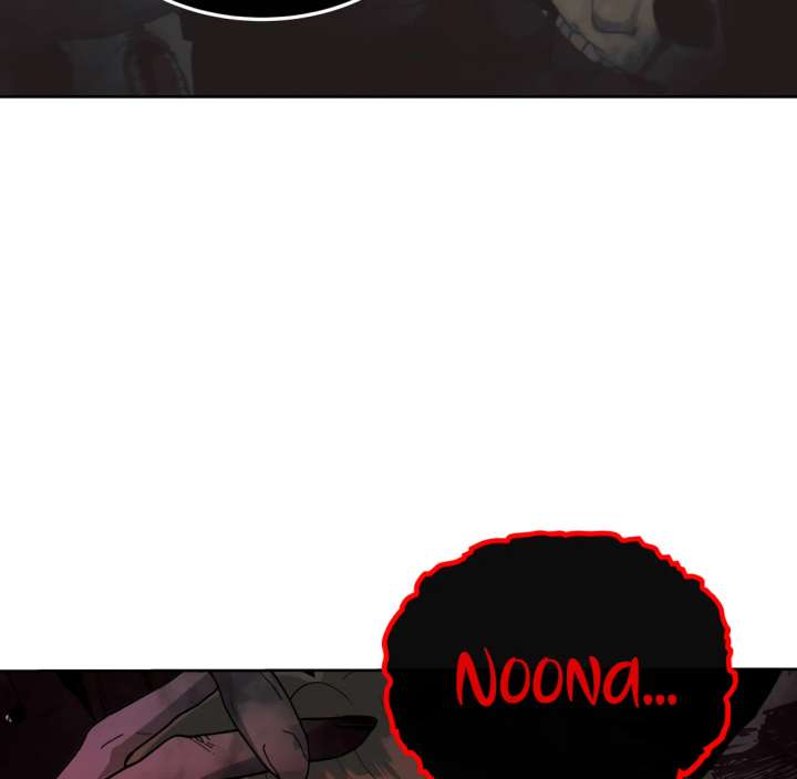 Spirit of the Shrine: The Snake Swallowing Child Chapter 20 949 192