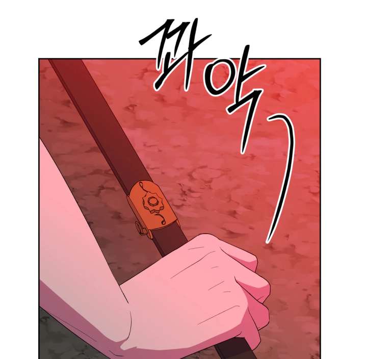 Spirit of the Shrine: The Snake Swallowing Child Chapter 20 953 196