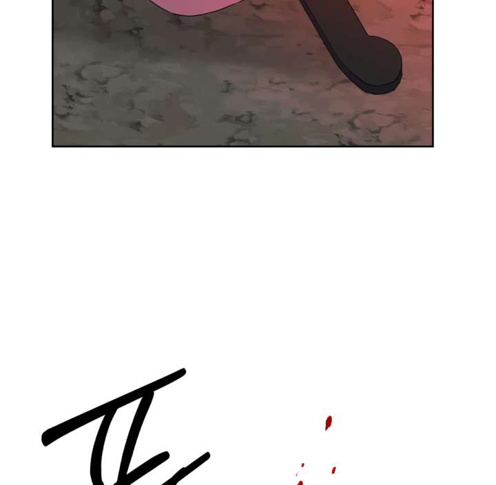 Spirit of the Shrine: The Snake Swallowing Child Chapter 20 954 197