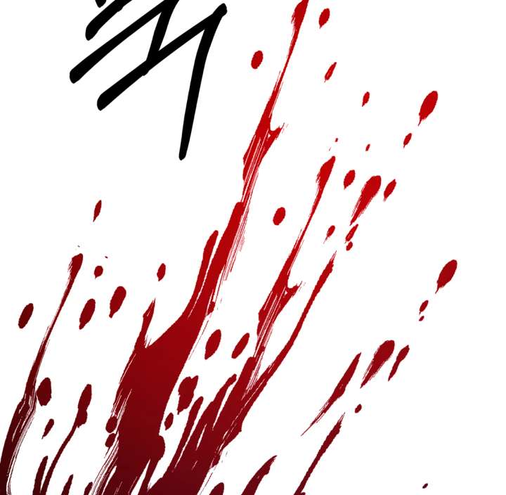 Spirit of the Shrine: The Snake Swallowing Child Chapter 20 955 198