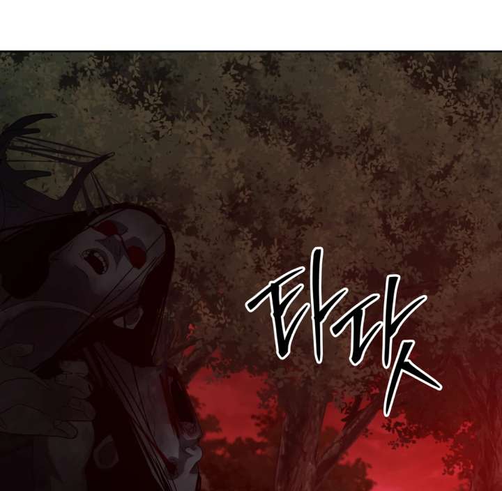 Spirit of the Shrine: The Snake Swallowing Child Chapter 20 957 200