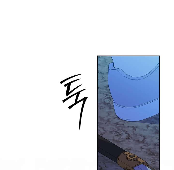 Spirit of the Shrine: The Snake Swallowing Child Chapter 20 970 213