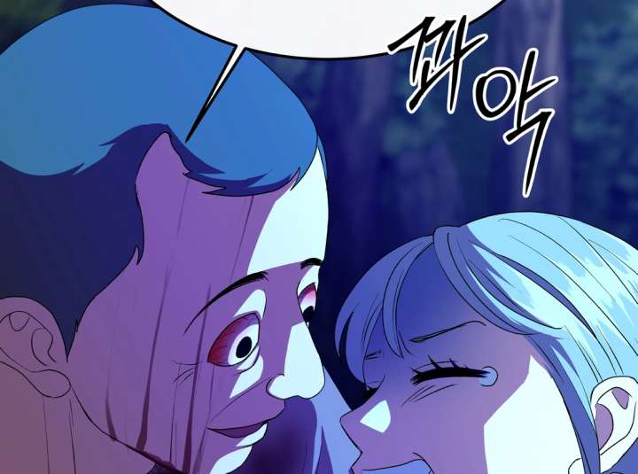 Spirit of the Shrine: The Snake Swallowing Child Chapter 20 977 220