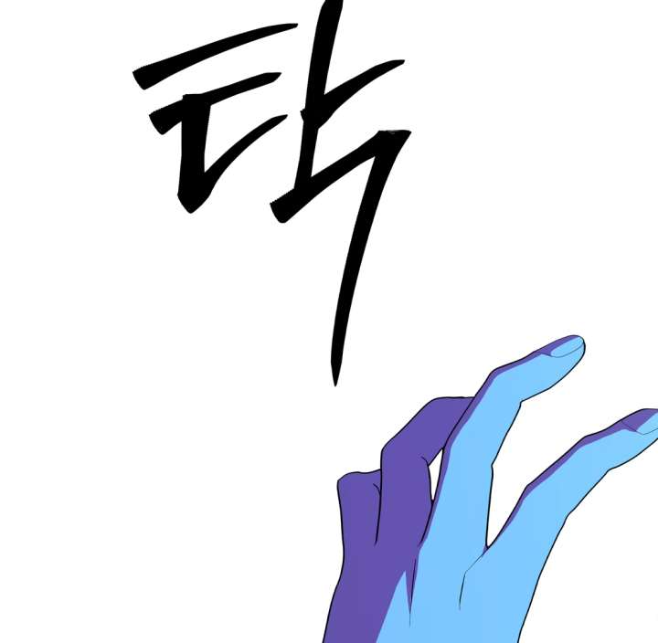 Spirit of the Shrine: The Snake Swallowing Child Chapter 20 984 227