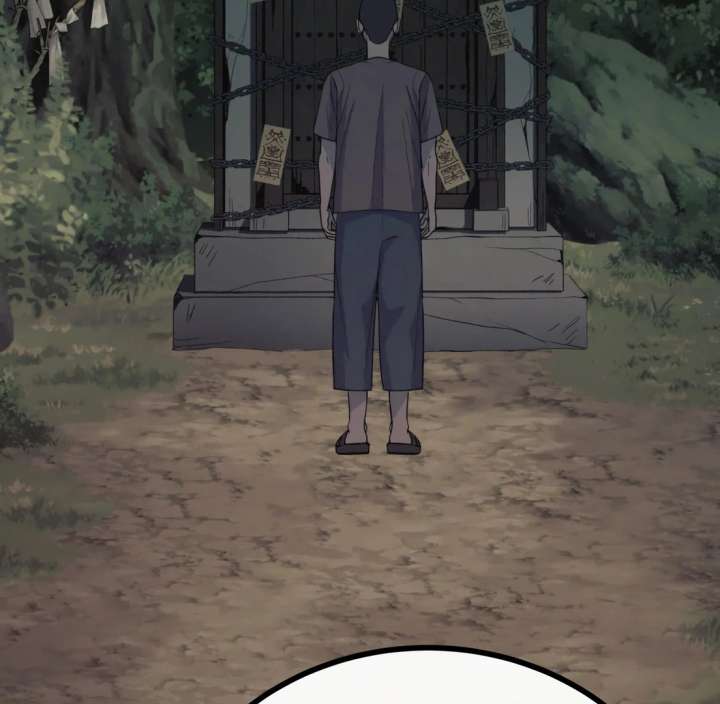 Spirit of the Shrine: The Snake Swallowing Child Chapter 20 993 236