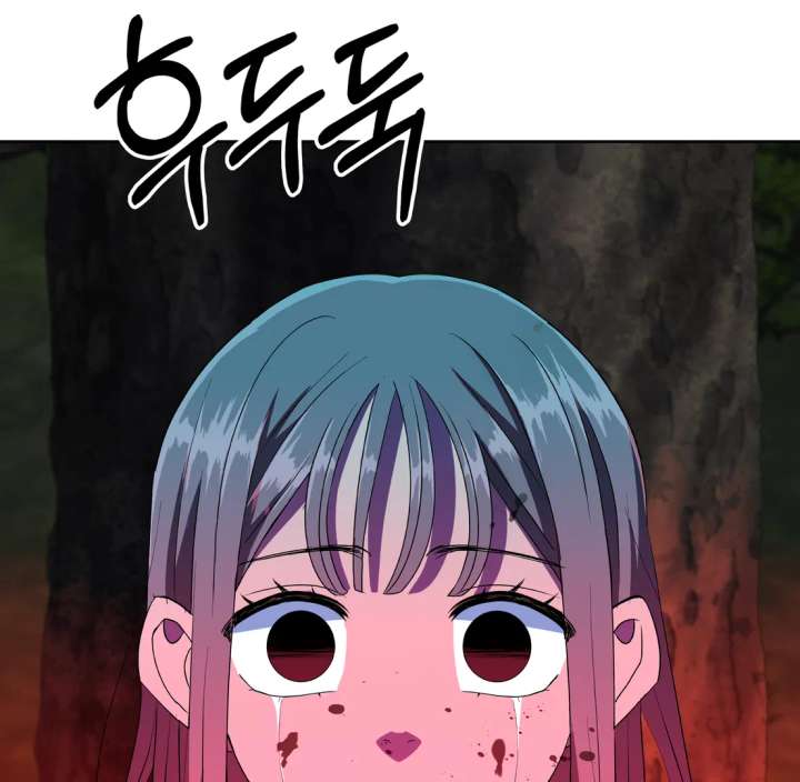 Spirit of the Shrine: The Snake Swallowing Child Chapter 20 1000 243