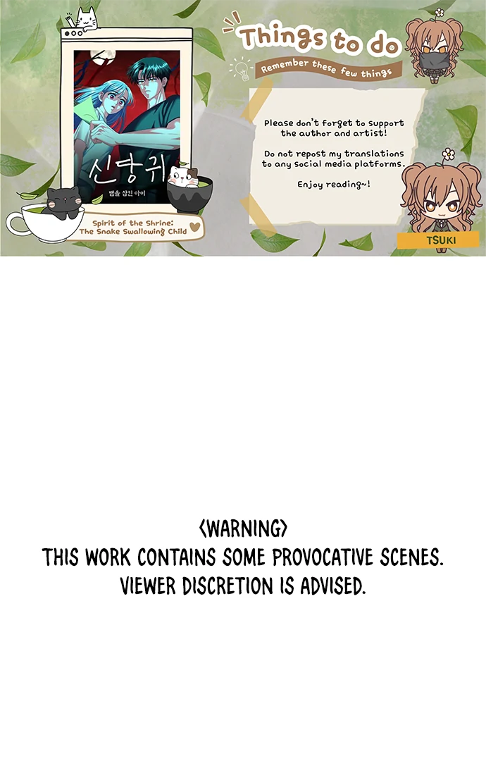 Spirit of the Shrine: The Snake Swallowing Child Chapter 3 512 001