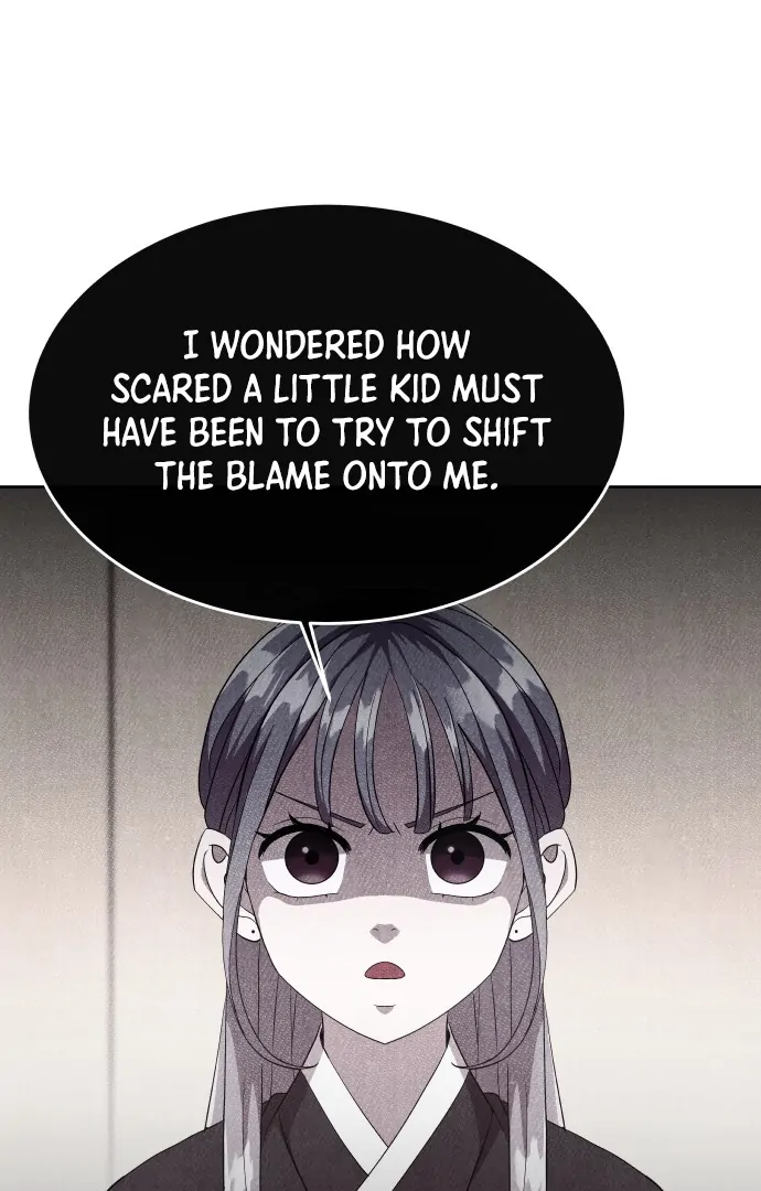 Spirit of the Shrine: The Snake Swallowing Child Chapter 3 516 005