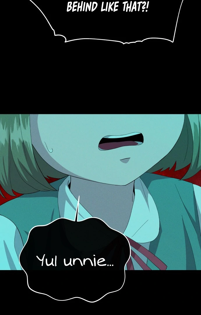 Spirit of the Shrine: The Snake Swallowing Child Chapter 3 524 013