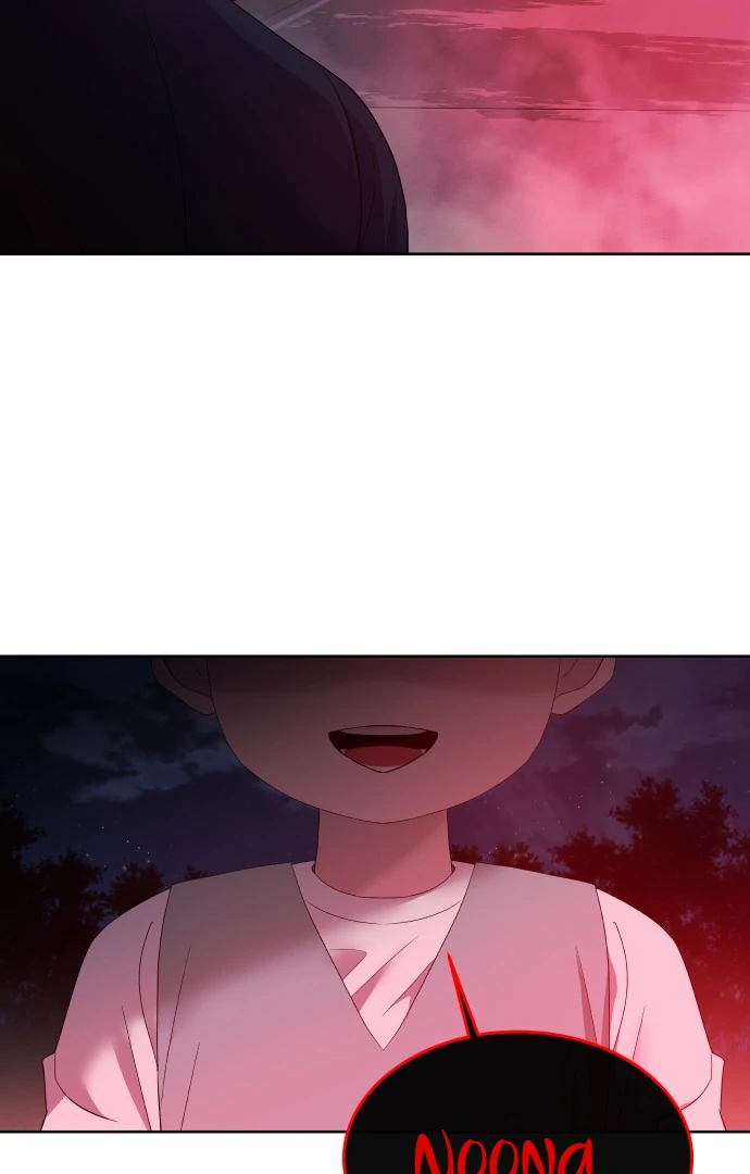 Spirit of the Shrine: The Snake Swallowing Child Chapter 3 531 020