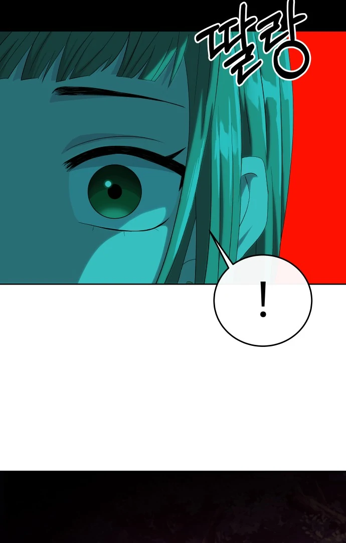 Spirit of the Shrine: The Snake Swallowing Child Chapter 3 541 030