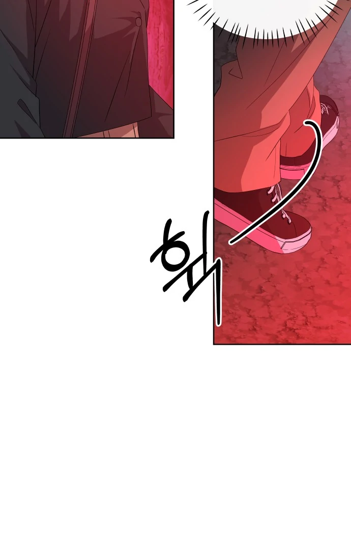 Spirit of the Shrine: The Snake Swallowing Child Chapter 3 544 033