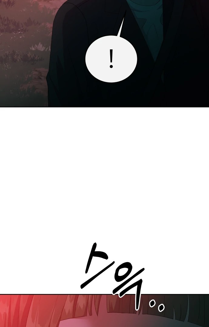 Spirit of the Shrine: The Snake Swallowing Child Chapter 3 546 035