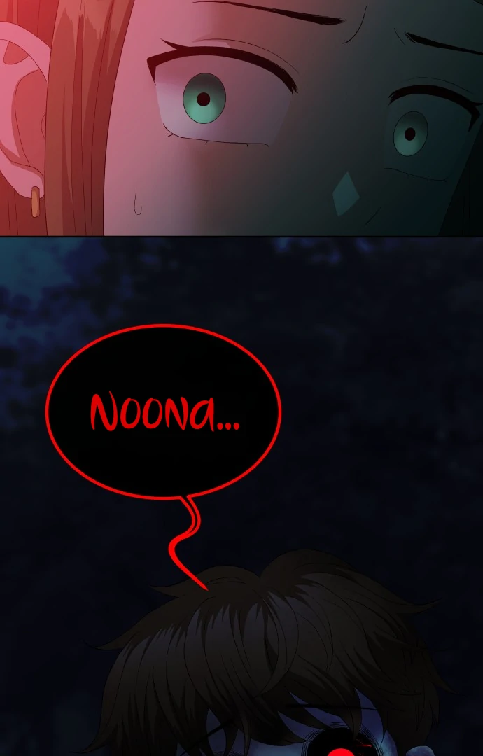 Spirit of the Shrine: The Snake Swallowing Child Chapter 3 547 036