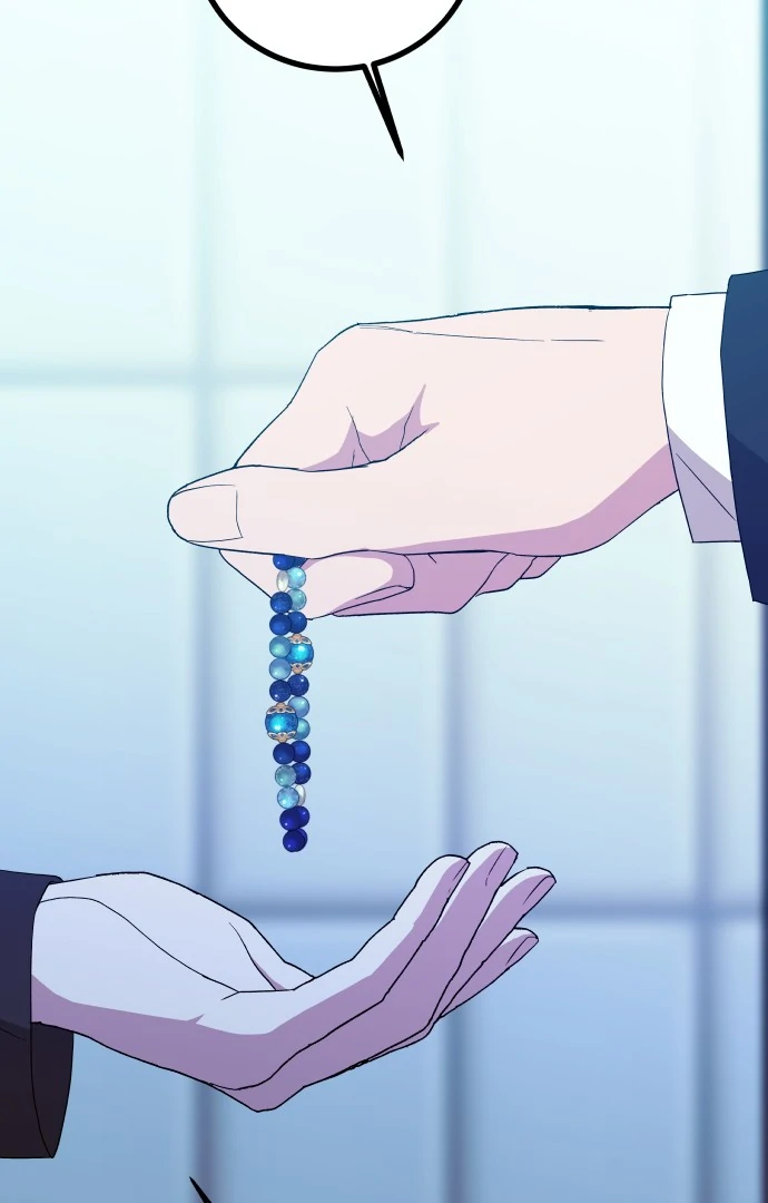 Spirit of the Shrine: The Snake Swallowing Child Chapter 3 559 048