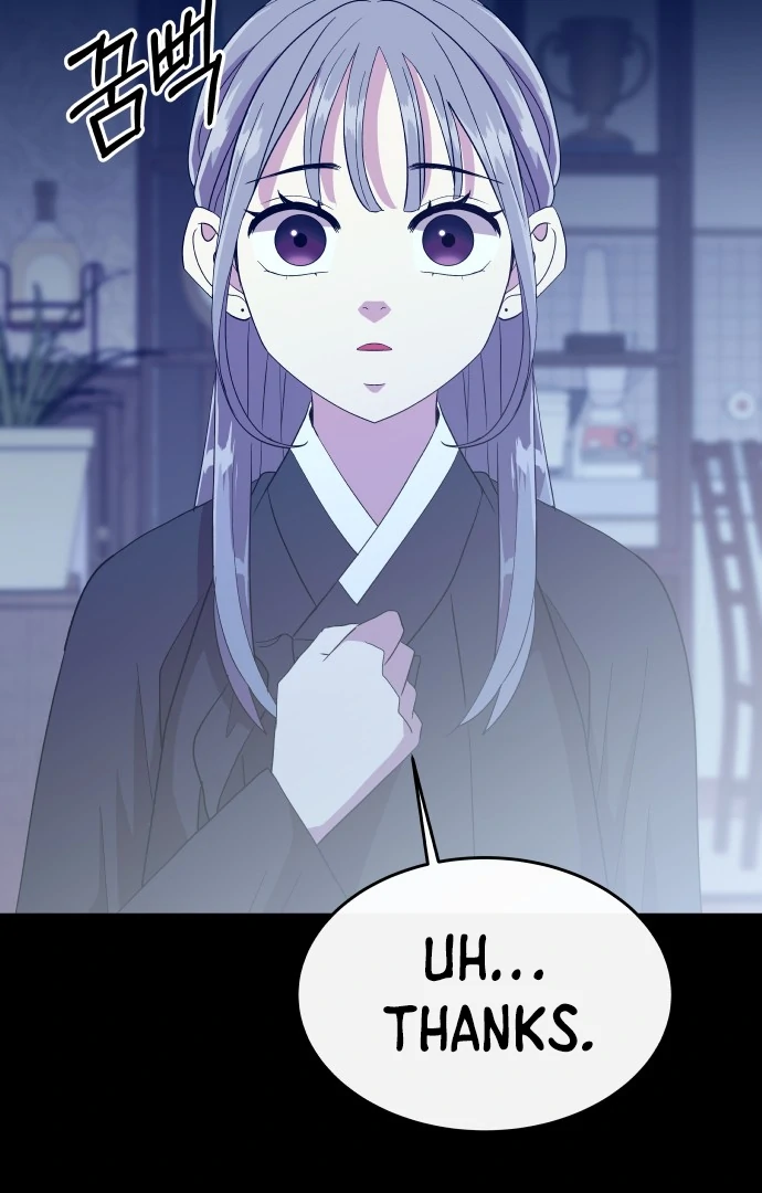 Spirit of the Shrine: The Snake Swallowing Child Chapter 3 564 053