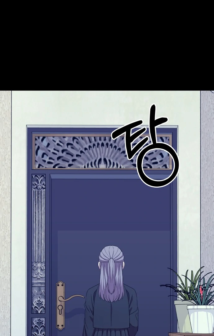 Spirit of the Shrine: The Snake Swallowing Child Chapter 3 565 054