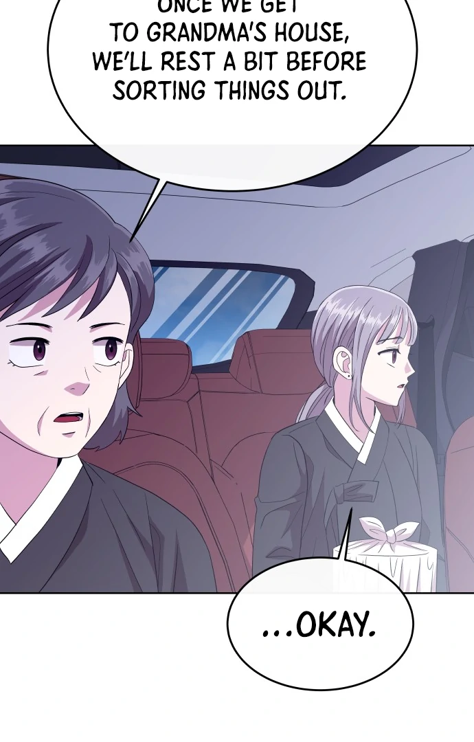 Spirit of the Shrine: The Snake Swallowing Child Chapter 3 574 063