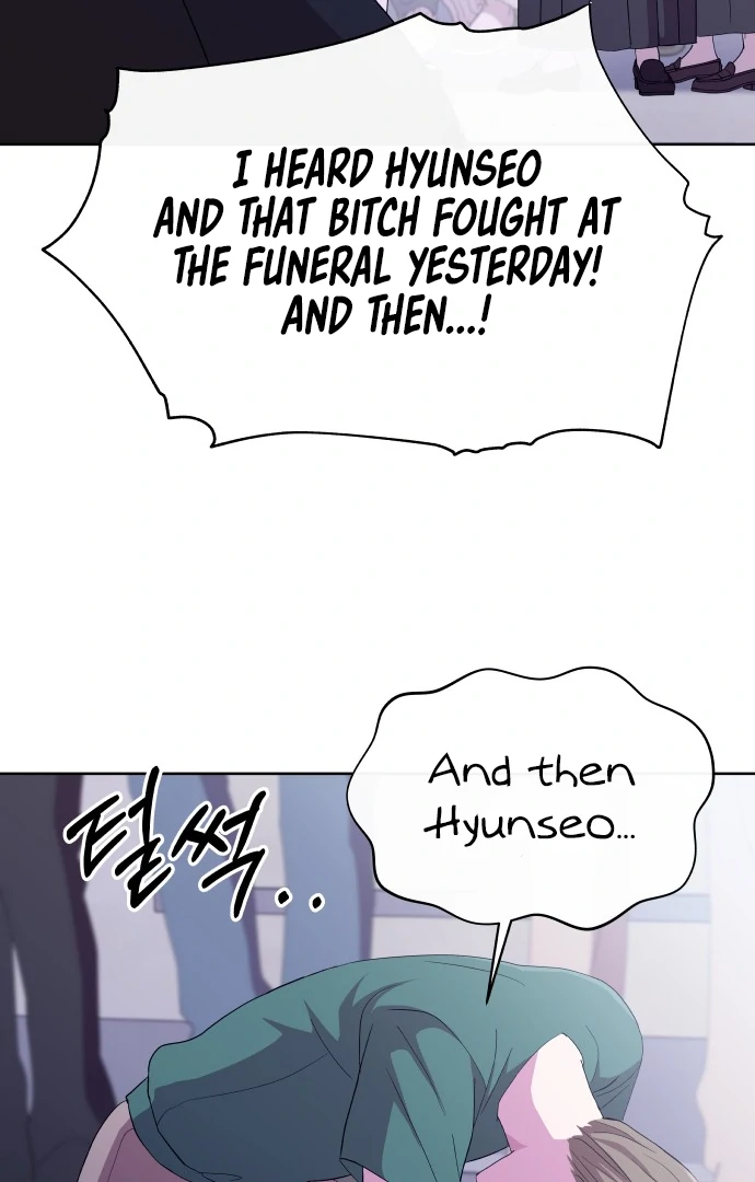 Spirit of the Shrine: The Snake Swallowing Child Chapter 3 582 071