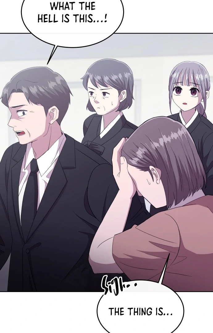 Spirit of the Shrine: The Snake Swallowing Child Chapter 3 584 073