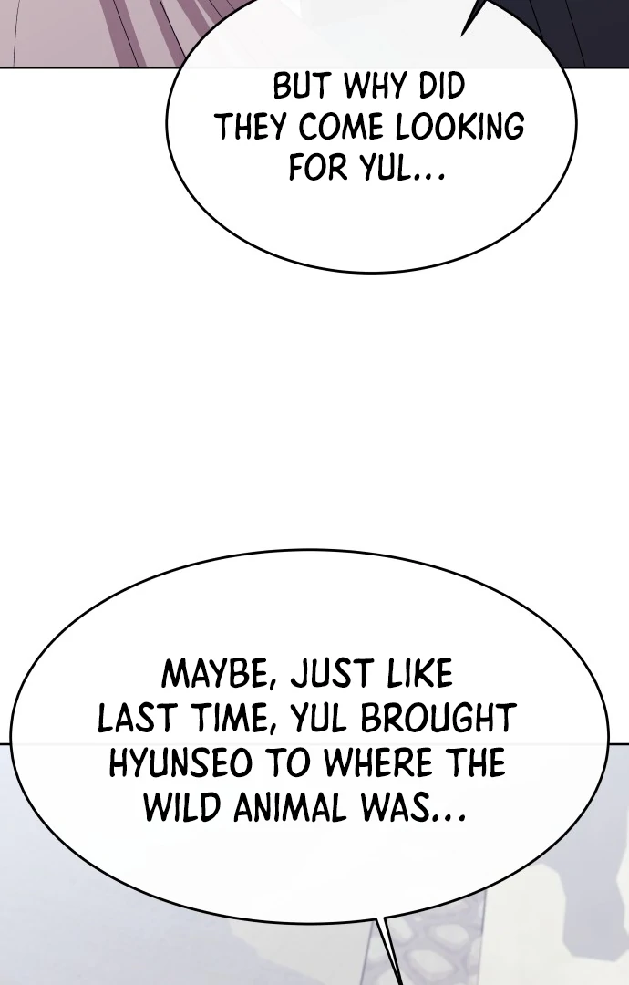 Spirit of the Shrine: The Snake Swallowing Child Chapter 3 592 081